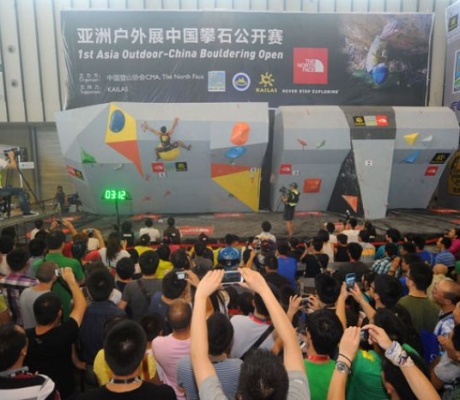 Asia Outdoor 2013 remains on successful track